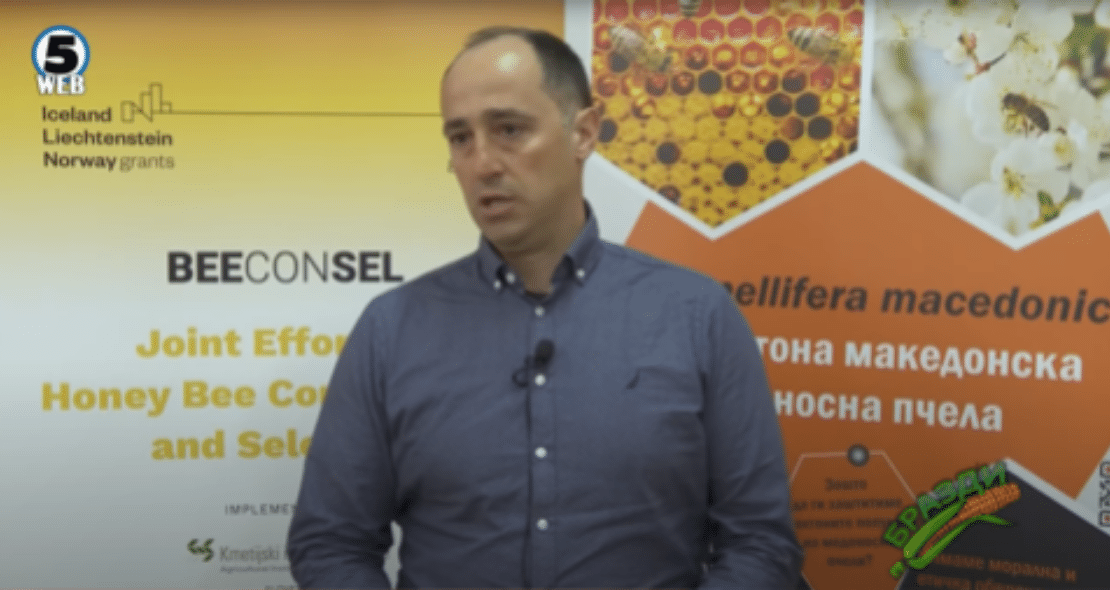 BeeConSel appierd on the macedonian agricultural TV show